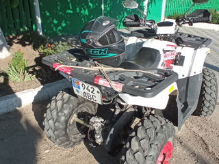 Altă marcă Atv