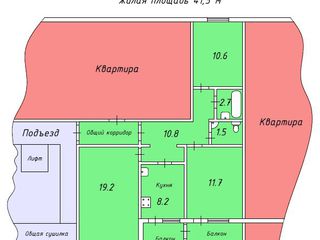 Рус-  БАМ Сдаётся по месечно/ по суточно 3х спальная квартира в частном 1 этажном доме.Новая мебель foto 4