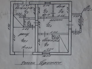 Casa, Ciorescu! foto 7