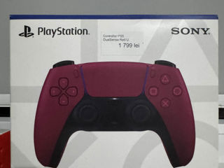 Sony Playstation 5 DualSense Red