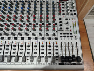 Vind Mixer foto 6