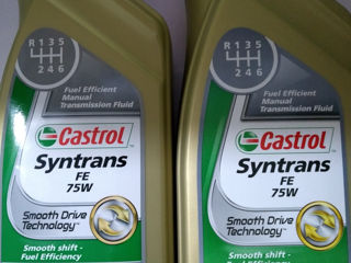 Elf-Total,Motul,Castrol,Mobil,Shell,Agip,Aral,L.Moly,Total,Fuchs-oil-масло для двигателя,кпп,мостов foto 13