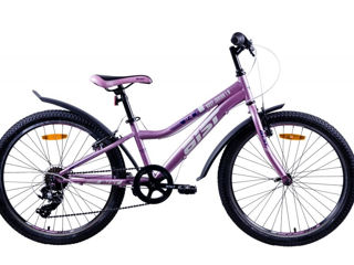 Bicicleta de munte Aist Rosy Junior 1.0 Roz