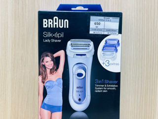 Braun SilkEpil Lady Shaver 650 lei foto 1