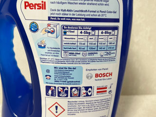 Persil foto 2