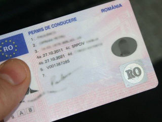 Pasaport Român-in 5 zile, Buletin Ro, Permis Ro, Nastere Ro  Urgentare - Vaslui, Iasi...! foto 4