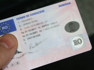 Preschimbare ,  Permis Ro + Urgenta ! foto 3