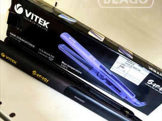 Vitek V-8405 BN, 240 lei