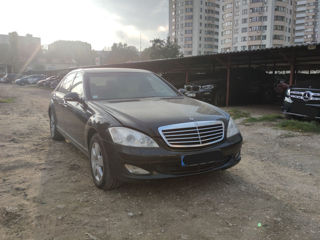 Mercedes S-Class