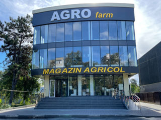 Centru comercial AGROFARM Ungheni
