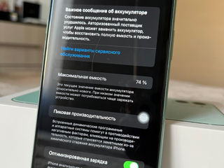 Продам IPhone 11 без повреждений foto 3