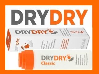 DryDry Classic средство от пота N1 Original 100% лучшая цена в молдове доставка молдова foto 2