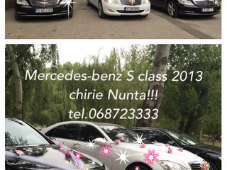 Mercedes-benz S-class, chirie nunta, авто на свадьбу foto 8