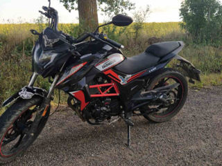 Honda iHondza 250