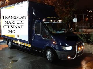 Servicii de transport marfa+hamali 70 +masina de la 120 lei Sprinter baza lunga. foto 3