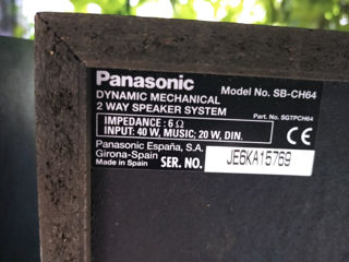 Колонки Panasonic