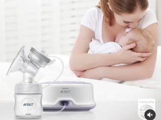 Молокоотсос электрический Philips Avent Ultra Comfort