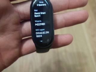 Mi smart band 8