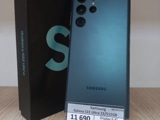 Samsung Galaxy S22 Ultra 12/512GB 11690 lei