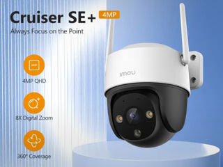 Camera video IMOU Cruiser SE Plus 3,6mm, PTZ, full color 3MP, 4MP, 5MP foto 5