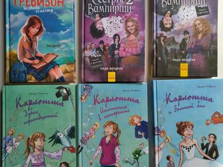 Книги, игры, эксперименты. foto 5