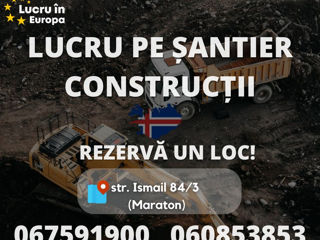 Șoferi C/E – Islanda 3000€ + 3 mese gratuit! foto 2