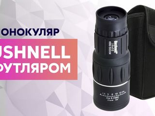 Сверхмощный компактный монокуляр bushnell 16x52.  для наблюдения на рыбалке, на охоте и на природе! foto 6