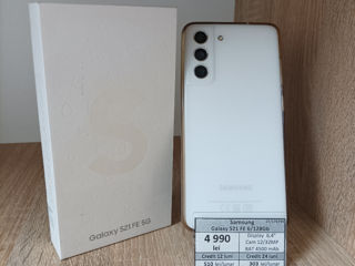 Samsung Galaxy S21 FE,Preț 4990lei