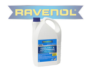 Антифризы от официального дилера Ravenol / Antifreeze-uri de la dealerul oficial Ravenol foto 6