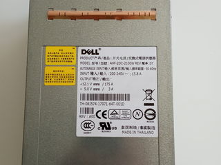 Power supply / Блок питания серверный