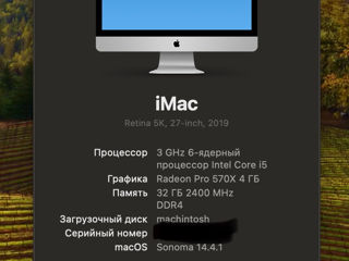 iMac 27 (2019) foto 3
