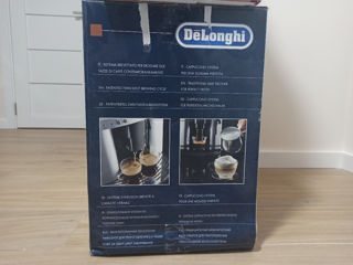 De'Longhi Magnifica ESAM 3200, 1450 W, 15 Bar, 1.8 l foto 3