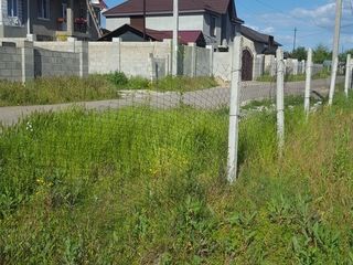 se vinde lot de pămînt băcioi 9500 euro negociabil foto 3