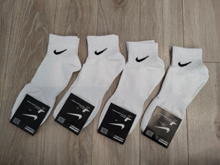 Șosete Nike albi