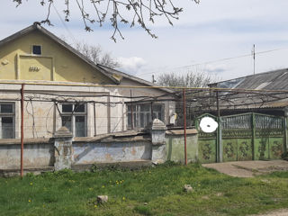 Продаю дом по ул.Чапаева foto 1