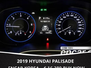 Hyundai Palisade foto 9