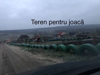 Se vinde Teren 22 arii 18 km de la Chisinau foto 6