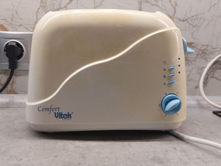 Toaster Vitek