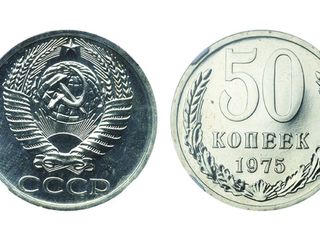 Куплю монеты СССР, Евро, антиквариат медали по лучшей цене !!! foto 9