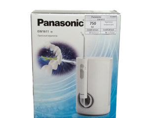 Ирригатор полости рта,Panasonic EW1611,750 lei