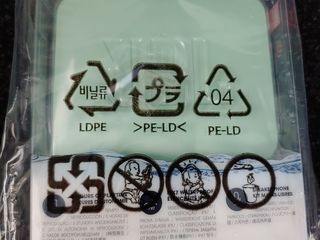 Новая запечатанная JBL Go 2 - 399 lei foto 2