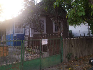 Дом в центре г. Липканы