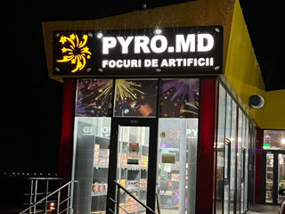 Focuri de artificii cu livrare prin Chisinau / фейерверки с доставкой по Кишиневу pyro.md foto 9