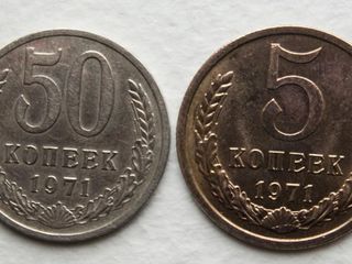 Куплю Антиквариат Советские монеты медали Дорого foto 2
