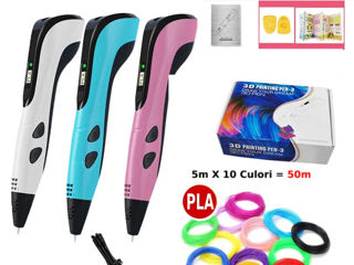 3D ручкa + 50м пластика 3D Pen / str. Ismail 84 - BabyCity foto 11