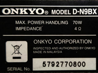 Onkyo D-N9BX foto 8