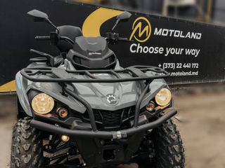 Can-Am (BRP) Outlander Max 450