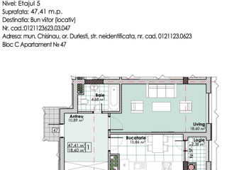 Apartament cu 1 cameră, 48 m², Centru, Dumbrava, Chișinău mun.