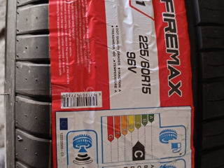 Firemax r15