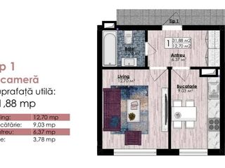 Apartament cu 1 odaie- 19220 euro! foto 3